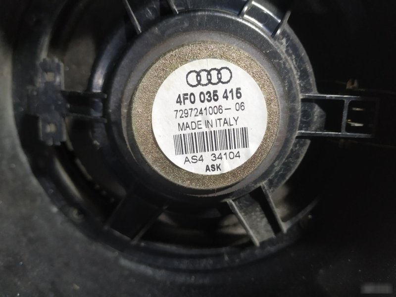 Динамик двери Audi A6 2005 C6