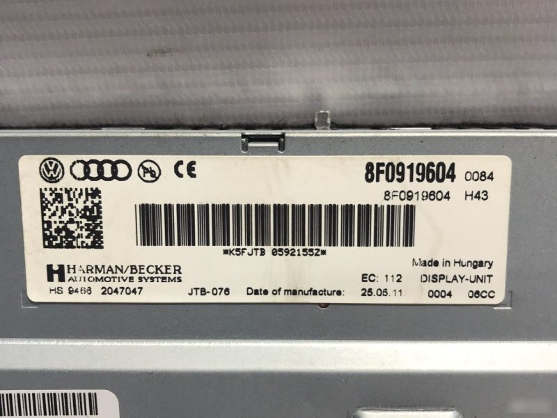Дисплей MMI Audi A4 B8