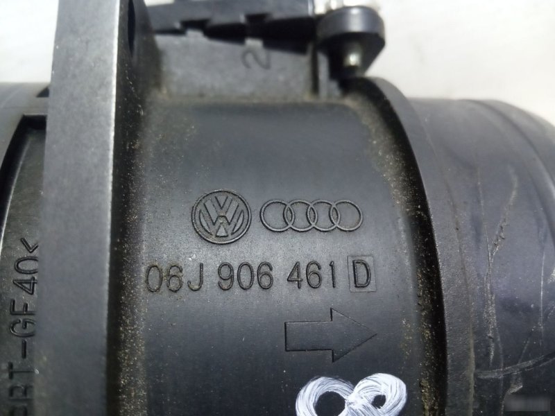 Дмрв Audi A4 2010 B8