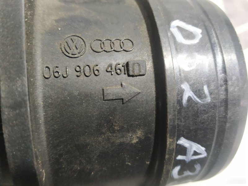 Дмрв Audi A3 2009 8P