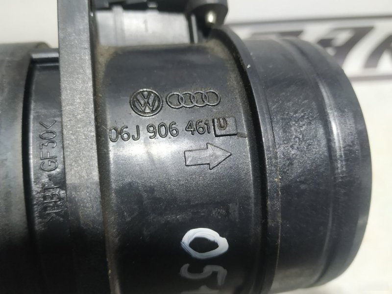 Дмрв Volkswagen Tiguan 2013 5N