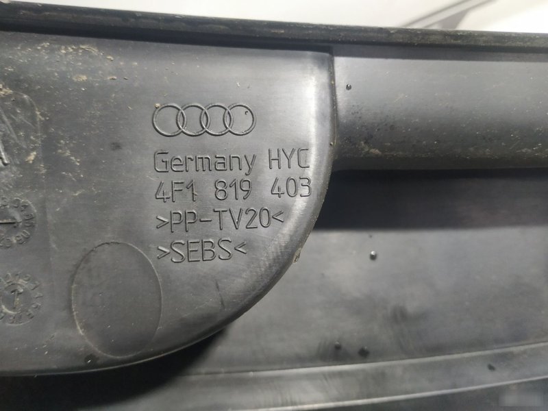 Жабо Audi A6 2004—2008 С6