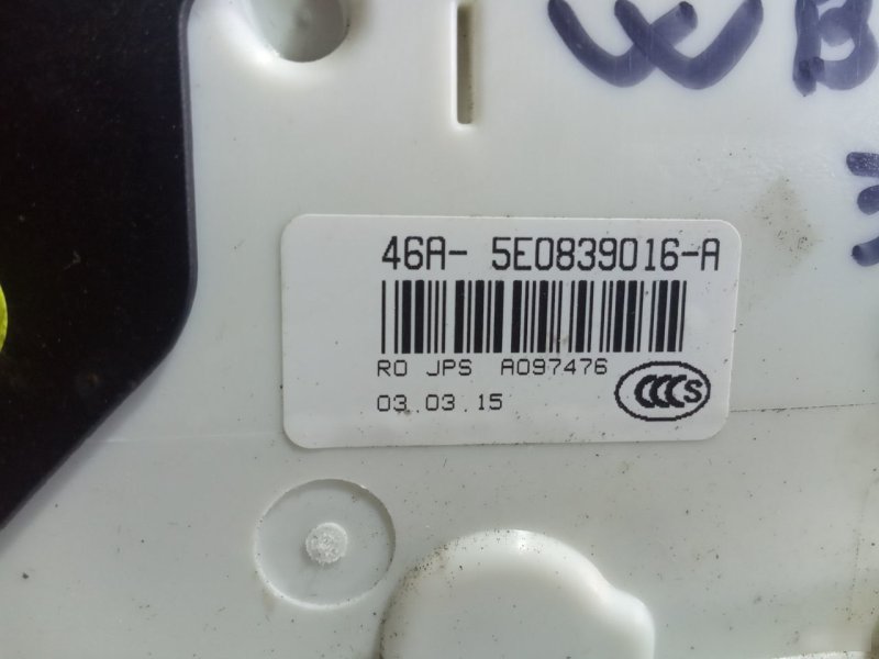 Замок двери Volkswagen Passat B8