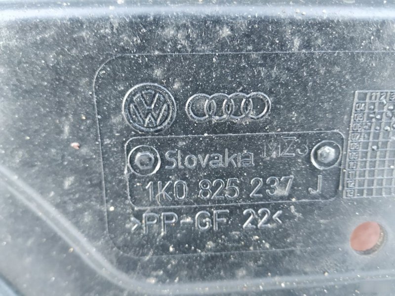 Защита картера Audi A3 2009 8P