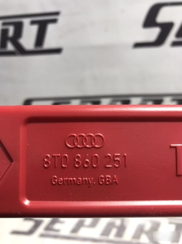 Знак аварийной остановки Audi A4 B8