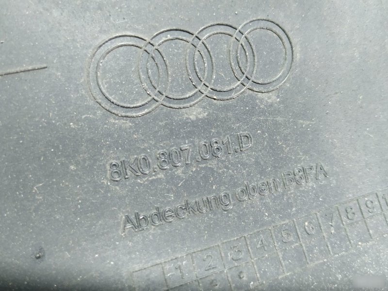 Кожух замка капота Audi A4 2011—2015 B8