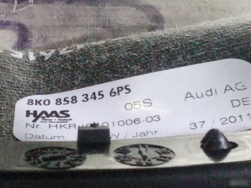 Кожух рулевой колонки Audi A4 2011—2015 B8