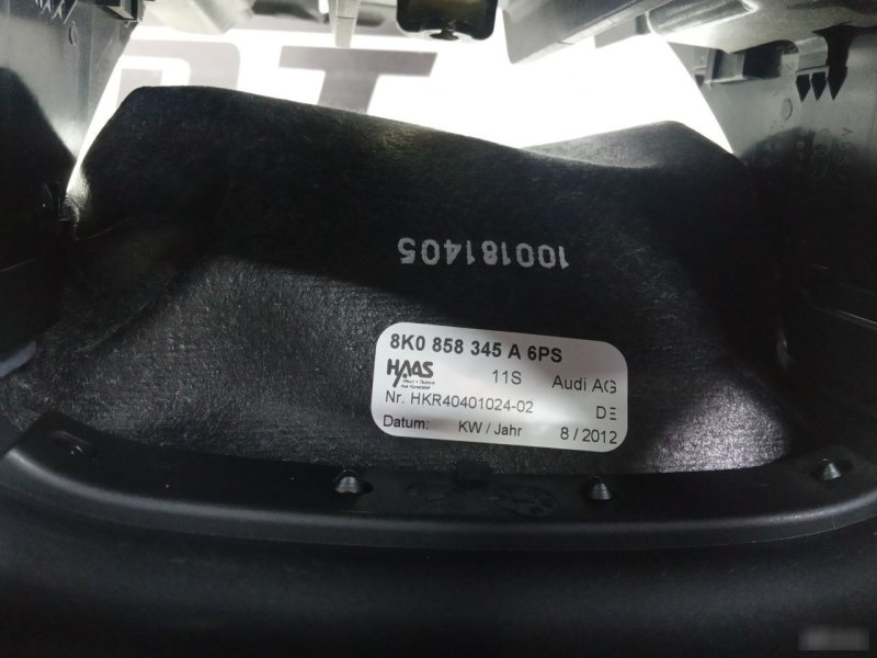 Кожух рулевой колонки Audi A4 B8