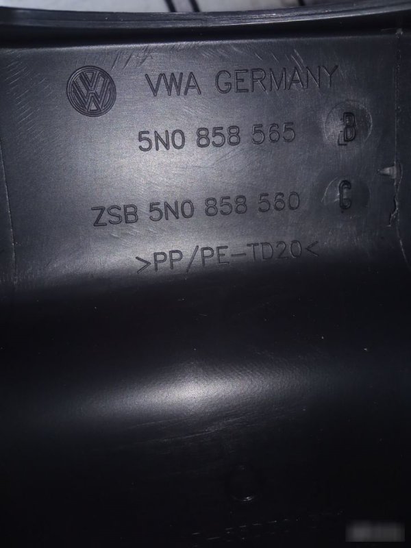 Кожух рулевой колонки Volkswagen Tiguan 1 2011—2017