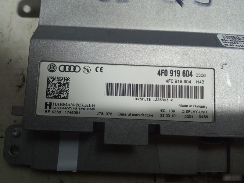 Комплект MMI Audi Q5 8R