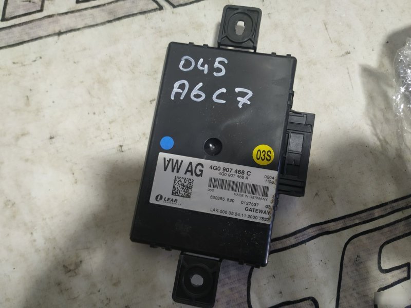 Комплект MMI Audi A6 C7