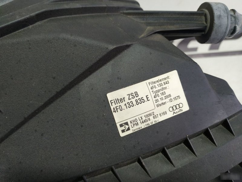 Корпус воздушного фильтра Audi A6 2004—2008 С6