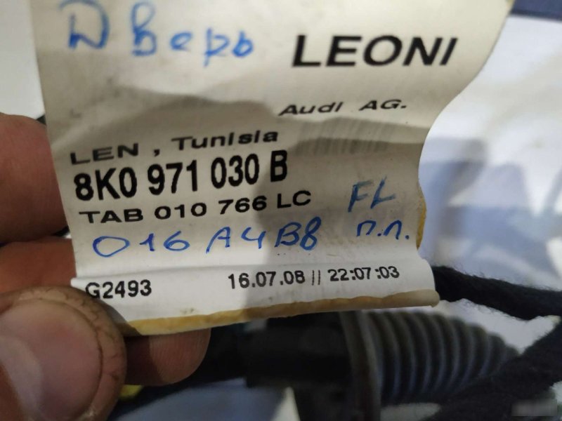 Проводка двери Audi A4 B8