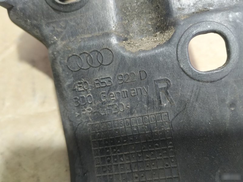Кронштейн порога Audi A8 2005—2007 D3