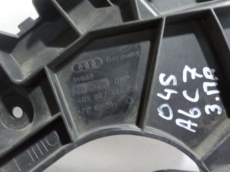 Кронштейн бампера Audi A6 2013 C7