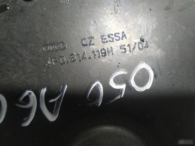 Кронштейн блока ABS Audi A6 2005 C6