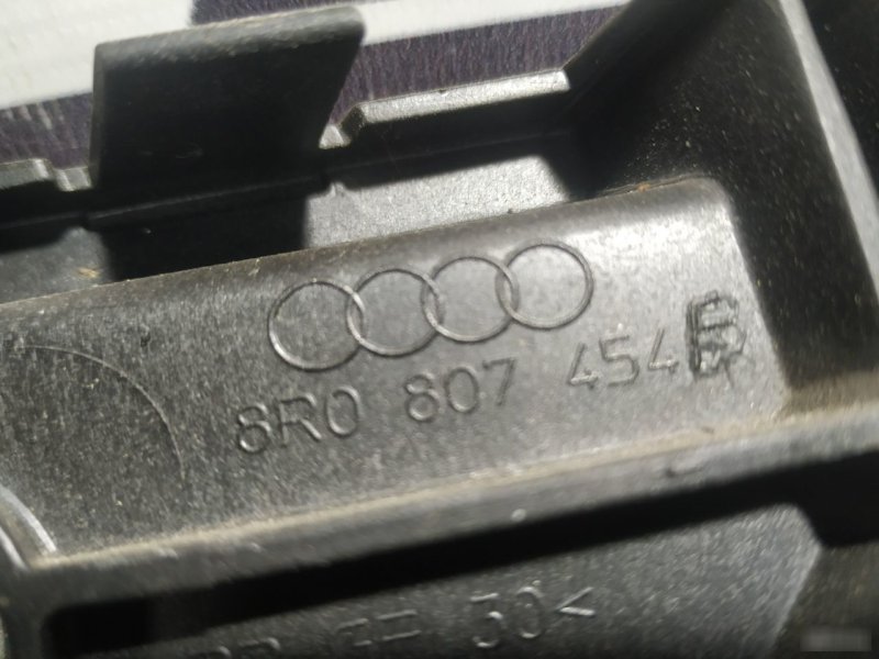 Кронштейн крепления бампера Audi Q5 2012—2017 8R