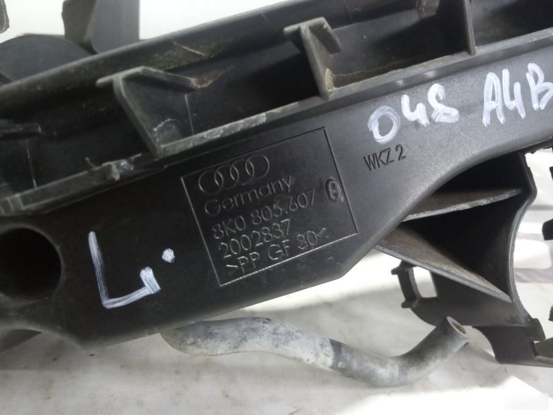 Кронштейн крепления фары Audi A4 2012 B8