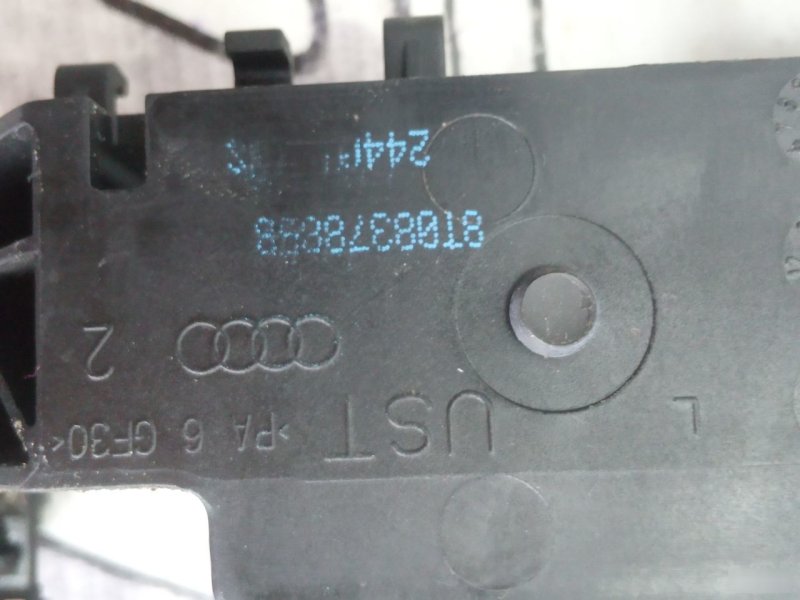 Кронштейны ручек Audi A4 2007—2012 B8
