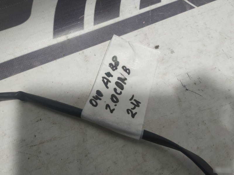 Лямбда-зонд Audi A4 2007—2012 B8