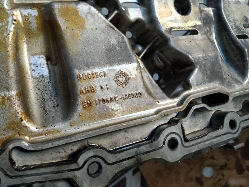 Поддон масляный Audi A4 B8
