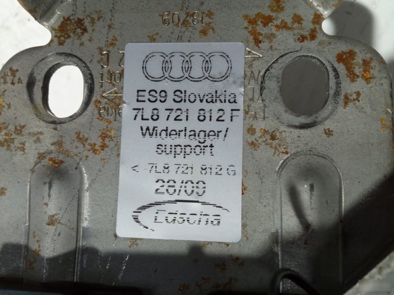 Механизм ручного тормоза Audi Q7 2009—2015 4L