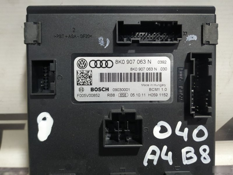 Модуль питания BCM Audi A4 2007—2012 B8
