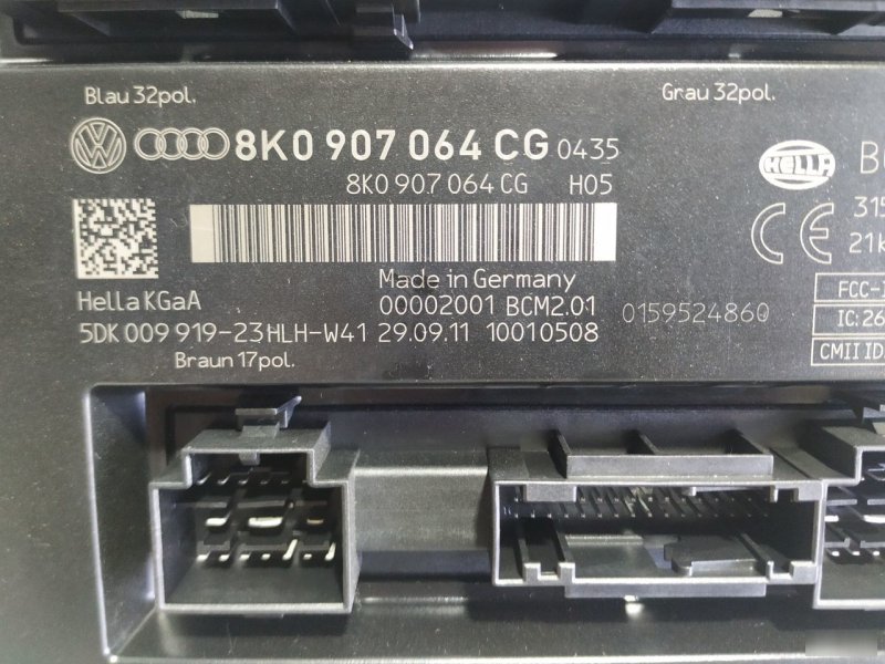 Модуль питания BCM Audi A4 2012 B8