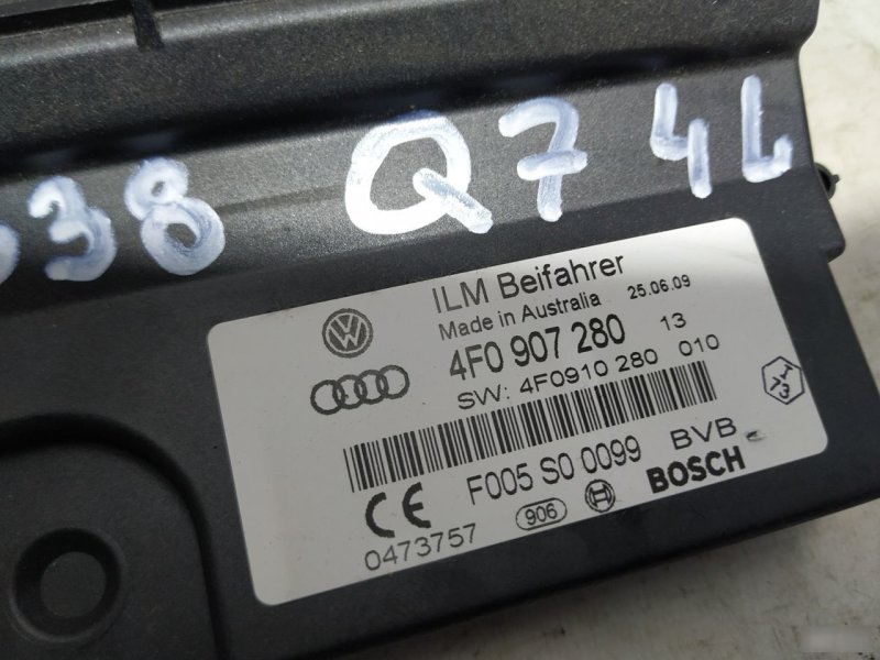 Модуль питания ILM Audi Q7 2009—2015 4L