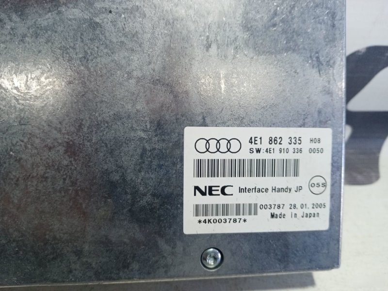 Блок управления телефоном Audi A6 2005 C6
