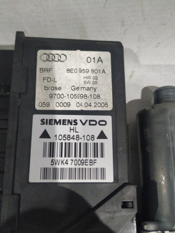 Моторчик стеклоподъемника Audi A4 B7