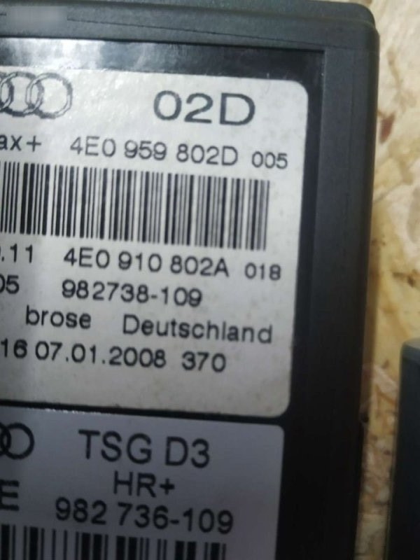 Моторчик стеклоподъемника Audi A8 D3