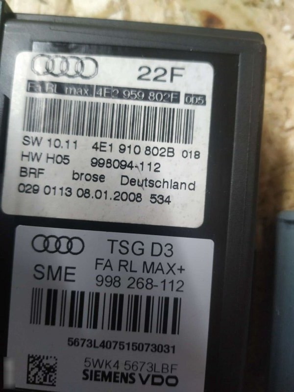 Моторчик стеклоподъемника Audi A8 D3