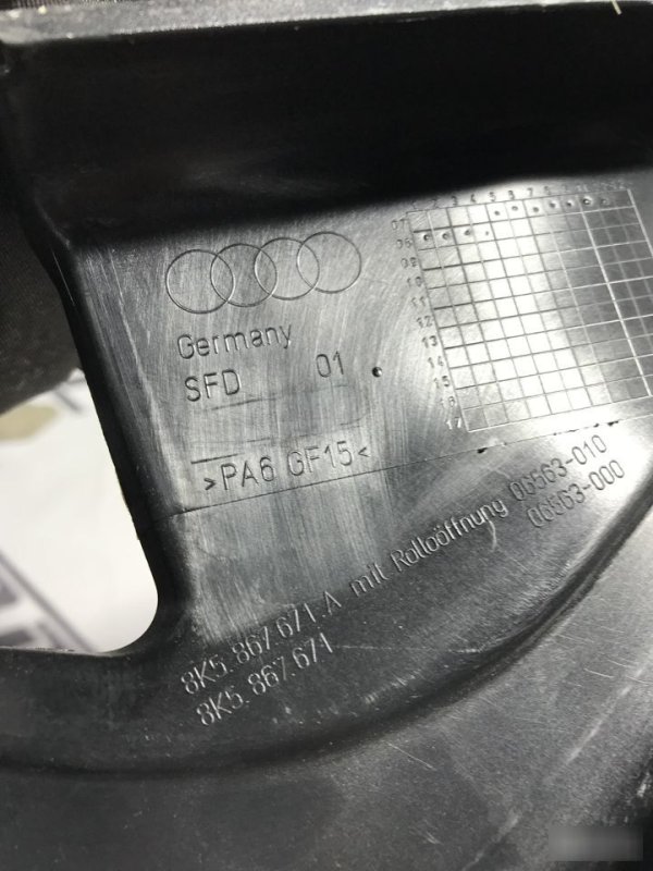 Накладка рамки двери Audi A4 B8