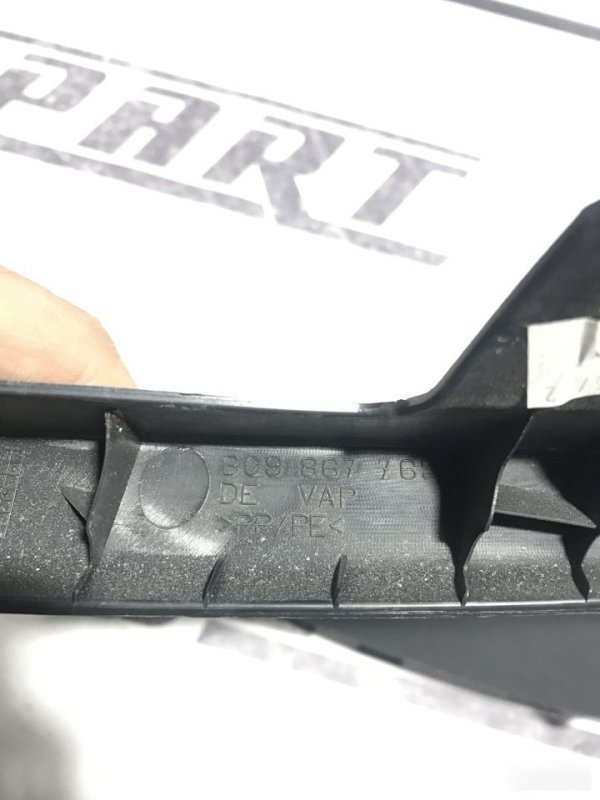 Накладки порогов дверей Volkswagen Passat B7