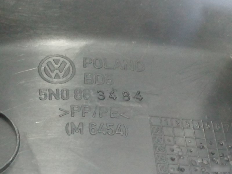 Накладки порогов дверей Volkswagen Tiguan 2011—2017