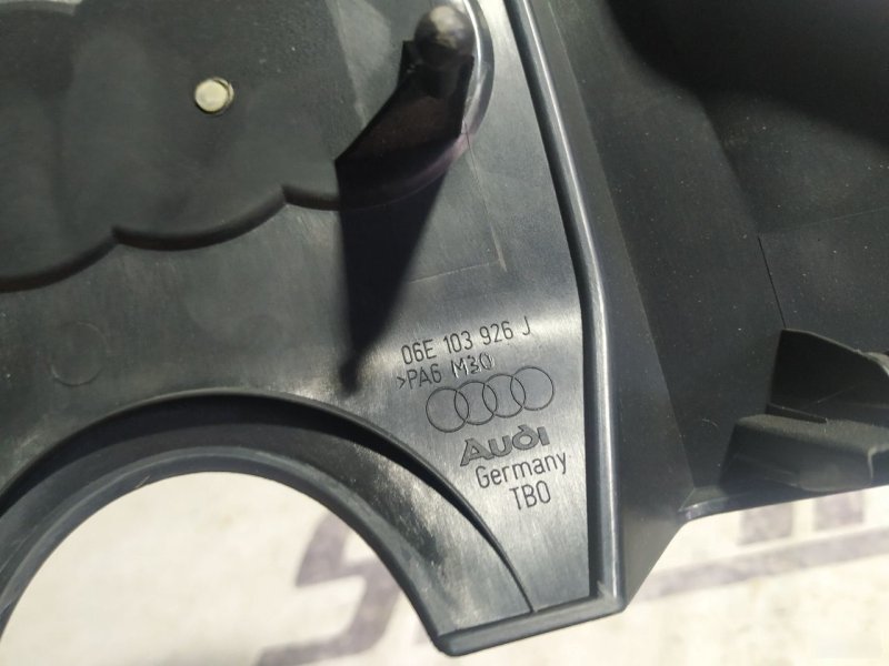 Крышка двигателя декоративная Audi A6 С6