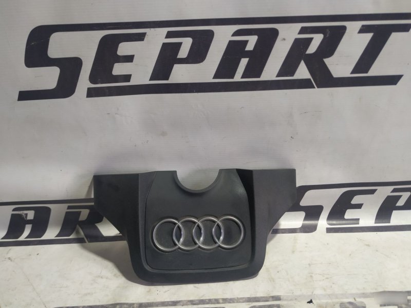 Крышка двигателя декоративная Audi A6 С6
