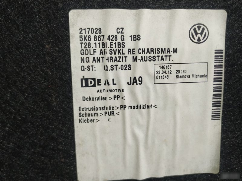 Обшивка багажника Volkswagen Golf 6 GTI 2008—2012
