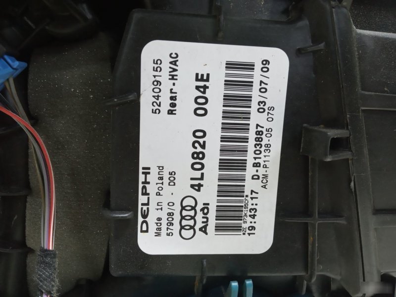 Отопитель Audi Q7 2009—2015 4L