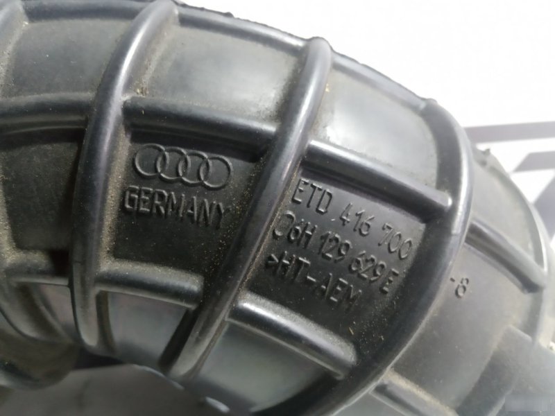Патрубок воздушного фильтра Audi A4 B8