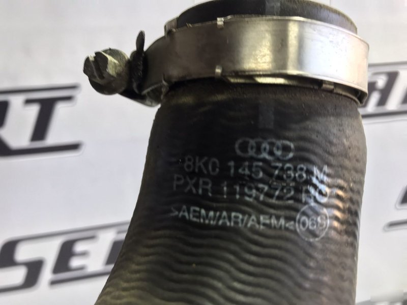 Патрубок интеркулера Audi A4 B8