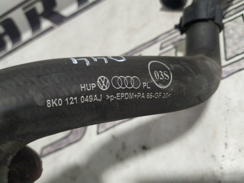 Патрубок радиатора Audi A4 2011—2015 B8