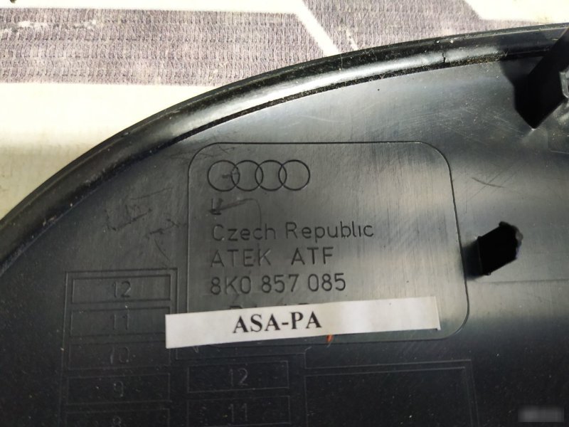 Пластик панели торпедо Audi S5 2007—2011 8T