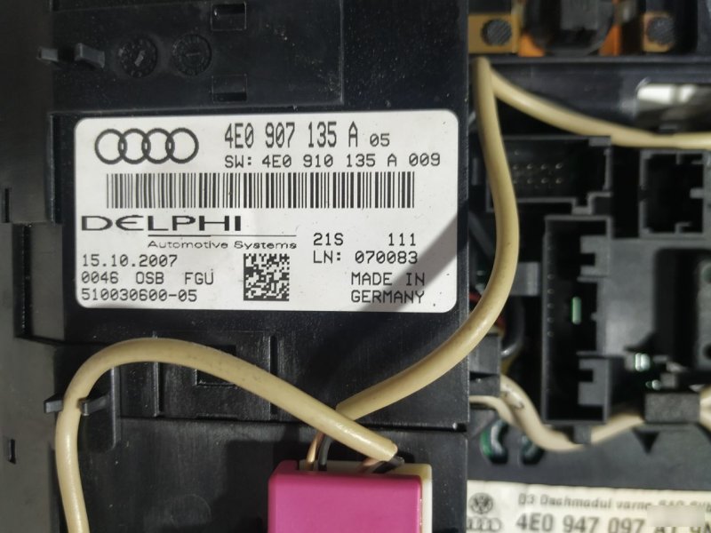 Плафон салона Audi A8 2005—2007 D3