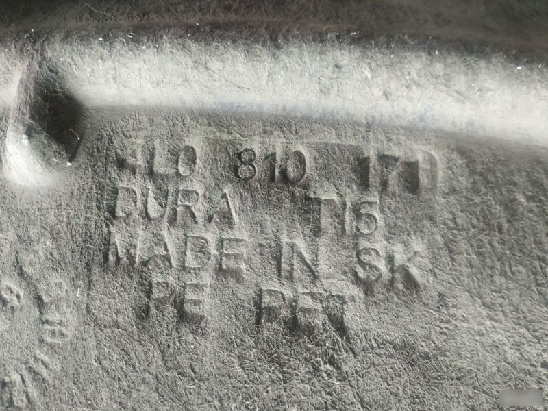 Подкрылок Audi Q7 2009—2015 4L