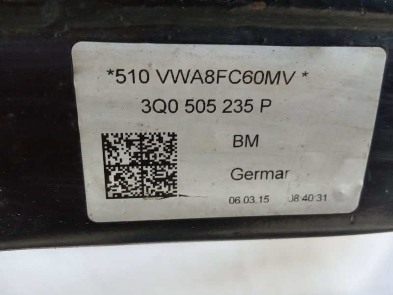 Подрамник Volkswagen Passat B8
