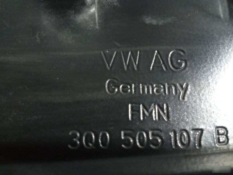 Подрамник Volkswagen Passat B8