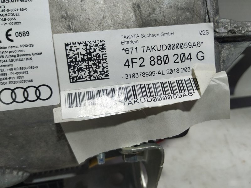 Подушка безопасности Audi A6 2004—2008 С6