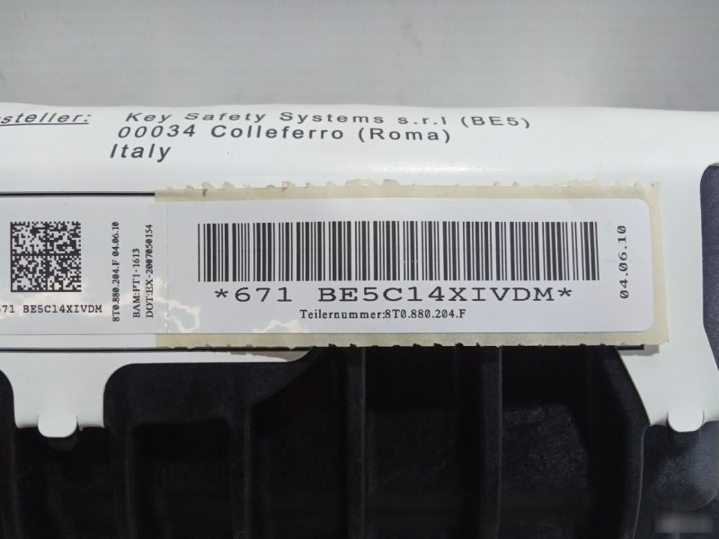 Подушка безопасности в крышку Audi A5 2007—2011 8T